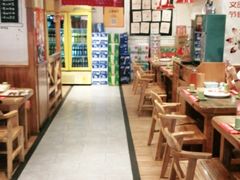 用餐区-申记串道(中街店)
