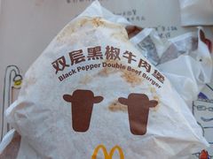-麦当劳(展览路店)