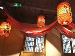 -山四砂锅(太原钟楼街店)