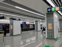 -建设三路(地铁站)