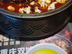 -烤匠(广元万达店)