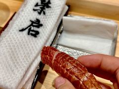 -天河领展广场