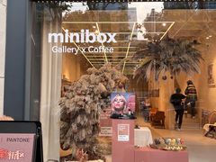 -X88商场(铜仁路店)