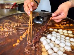 -马记大锅煮(总店)
