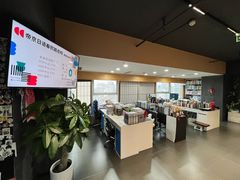 -帝京日语(春熙路旗舰校区)
