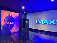 -寰映影城(大融城激光IMAX店)