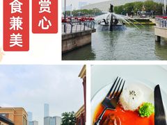 -岁粤Moon·湖景餐厅(月光码头店)