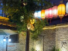 -院8里·小聚园(九眼桥店)
