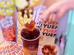 -桂桂茶(恒基名人店)