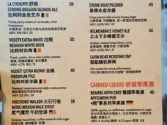 -Side Street街旁(交道口店)