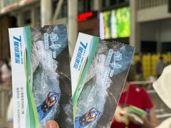 -雅鲁激流探险漂流