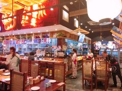 大堂-有喜屋·深夜食堂(环宇荟店)
