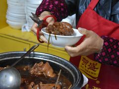 -百家缘(东门南路店)
