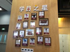 -TheRink大零溜冰场(IFS国金中心店)