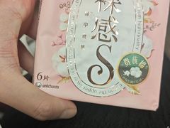 -连城·新天地(福华一路店)