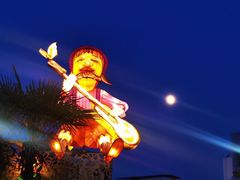 -阿细汉菜(本地盐帮菜名店)