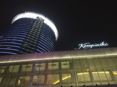 -太原凯宾斯基饭店