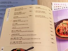 -鬆啲茶餐厅(松山湖万科店)