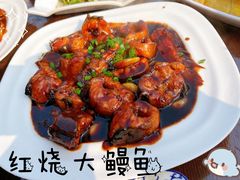 -洞天食府(北大街店)