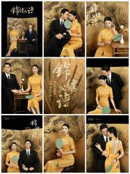 -新奕映像摄影机构