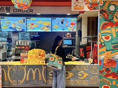 -麦当劳(哈西万达店)