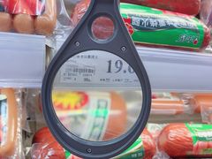 -永辉超市(百子湾店)