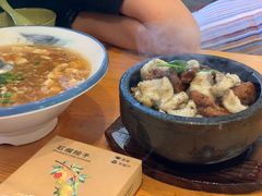 黑鱼爱牛肉-石榴院子(西施故里店)