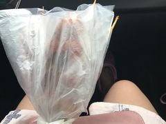 -庞记炸串