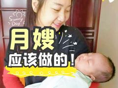 -臻爱住家月嫂育儿嫂(万达店)