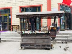 -特克斯八卦城