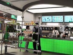 -沪上阿姨·臻选茶饮(上海环球港店)