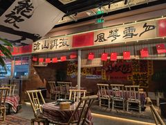 -火塘云南烧烤大排档