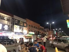 -新记肉骨茶