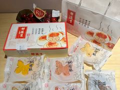 巧克力蝴蝶酥-邵万生食品公司(南京东路店)