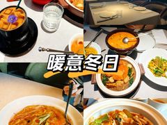 -BetterThai 泰加(苏州中心店)