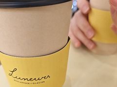 -LUNEURS月乐诗 La Glace(环贸店)