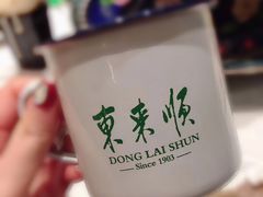 -东来顺饭庄(新源里店)