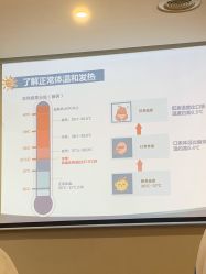 -宝生月子中心·独栋独院式(南山店)