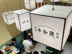 -肥家大排档(天河体育西店)
