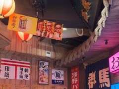 -MIKOMIKO和牛烧肉专门店(南门店)