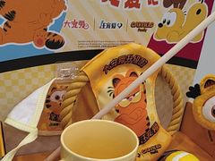 -申普宠物医院·眼科·心内科·影像科(普陀分院)