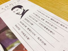 -文叔·湖北名小吃·小龙虾(华强北店)