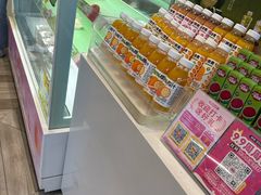 -好利来(木渎店)