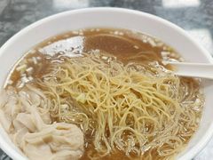 -燊意布拉肠云吞面(中山四路店)