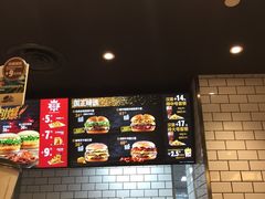 -汉堡王(天津鲁能店)