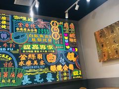 大堂-美芝莲(领展购物广场中关村店)