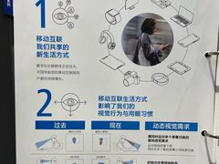 -上海颛桥万达广场