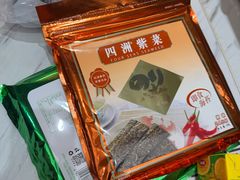 -泮溪酒家(荔枝湾店)
