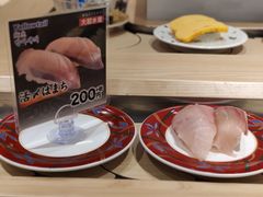 -大起水产回转寿司(大丸心斋桥店)