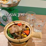 新晋特色宝岛茶餐厅💚宝藏誼蘭MAMA台湾菜